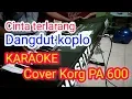 Download Lagu karaoke cinta terlarang dangdut koplo tanpa vokal - muspita nada