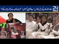 Download Lagu Atta Ullah Esa Khelvi Emotional Performance Of 'Banega Naya Pakistan' | 1 May 2019