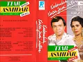 Lagu KALAULAH KACA MENJADI INTAN by Tiar Ramon \u0026 Asmidar Darwis. Full Single Album Melayu Deli.