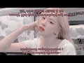 Lagu G-DRAGON WITHOUT YOU(ft-ROSÉ) MYANMAR SUB WITH HANGUL LYRICS PRONUNCIATION
