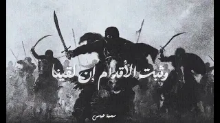 اللهم لولا انت ما اهتدينا  دندنها