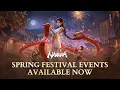 Lagu Spring Festival Events AVAILABLE NOW | NARAKA: BLADEPOINT