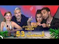 Download Lagu قسمت 53 عشق ابدی - Eshghe Abadi
