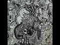 Download Lagu ARZACHEL - Arzachel (1969 Psychedelic/Space Rock • United Kingdom)Full Album