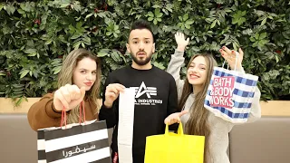 لانا و لين صارو اخواتي ليوم كامل دفعوني 10000 