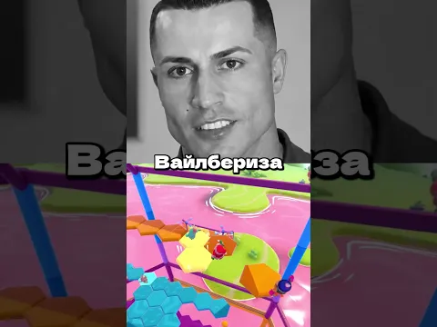 Случаи, Когда iShowSpeed Всех Обманул😳 #shorts