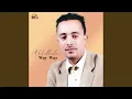 Download Lagu Thanayi La La La