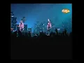 Nirvana - Come as You Are [Live] (02/08/94 - Pabellón de Deportes del Real Madrid, Madrid, Spain)