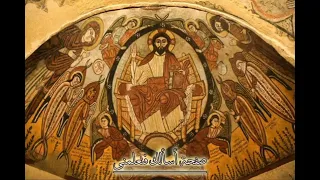 لم تدعني معوزا شيءا القداس الإلهي دندنها