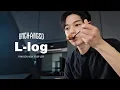 SPECIAL L-log UNCHANGED VCR