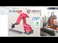 HONYEN ROBOT offline laser cutting programming