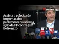 Download Lagu Assista a coletiva de imprensa dos parlamentares sobre a ação da PF contra Jair Bolsonaro