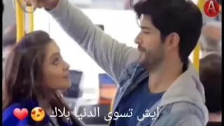 حالة للواتس اب  خوذ مني كل شيء    دندنها