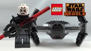 LEGO Star Wars Rebels TIE Advanced Prototype review! 75082