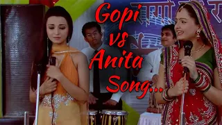 usse hee haq hai pyar ka gopi vs anita song sath nibhana sathiya manish tripathi serial song