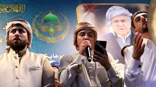 قصيدة ياحضرة السلطان يامنبع العرفان دندنها