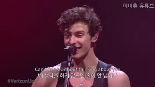 라이브 숀 멘데스 If I Can T Have You 가사 해석 Shawn Mendes  라이브 숀 멘데스 If I Can T Have You 가사 해석 Shawn Mendes