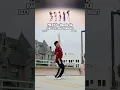 Download Lagu MEOVV - ‘Hands Up’ DANCE TUTORIAL MIRRORED #kpoptutorial