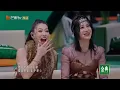 【一公舞台·纯享】《#热恋情节》#谢金燕 #Mai 热辣唱跳女团感满分  #戚薇#蔡文静 用优美舞步将浪漫氛围拉满 ｜Ride The Wind 2024 EP2 ｜MangoTV