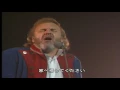 Les Misérables " Bring Him Home " Colm Wilkinson