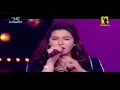 Sabrina ft. Aziz Khair - Ayema Yema (Music Video)