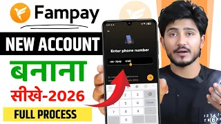 Fampay Account Create | Fampay Account Kaise Banaye 2026 | How To Open Fampay Account | Fampay