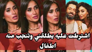 اول رد من زوجة كريم محمود عبد العزيز علي طلاقها منه في استوري فضحت كريم ودينا وكشفت المستور 