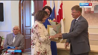Новые имена в книге почета