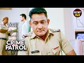 Lagu #uttarpradesh Crime | Crime Exposed | Crime Patrol | New Season #truestory
