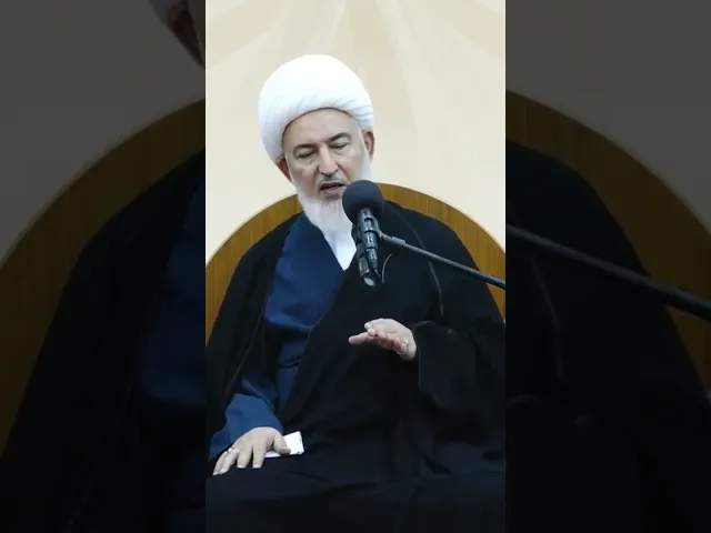 ⁣ثلاث وصايا إلهية لاستثمار العمر. سماحة الشيخ فاضل الصفار.