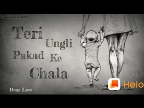 Download MP3 Teri ungli pakad ke chala whatsapp status full screen,