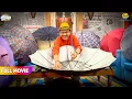 Download Lagu Popatlal Ban Gaya Chata Repair Wala! | FULL MOVIE | Taarak Mehta Ka Ooltah Chashmah