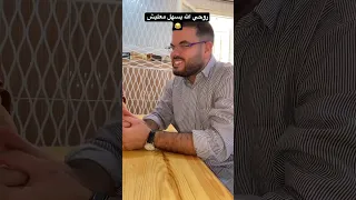 تقليد شاب مازوني   ماتخدميش أرفدي قشك وماتوليش دندنها