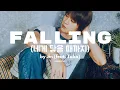 Download Lagu Jin (진) - Falling (네게 닿을 때까지) (feat. Taka) | ENG Lyrics