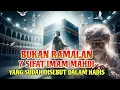 Download Lagu Jangan Tertipu❗Ini 7 Sifat Imam Mahdi Agar Umat Tidak Salah Mengikuti MP3