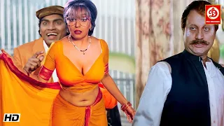 बाल सफ़ेद हो गए पर बदन अभी भी जवान है | अनुपम ने माधुरी दीक्षित, जॉनी लिवर कॉमेडी सीन्स