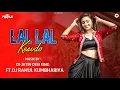 Download Lagu કેસુડા કેસુડા || KESUDA KESUDA || DJ JATIN FT DJ RAHUL