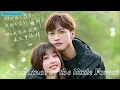 Download Lagu All seem the same - A romance of the little forest ost