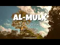 Download Lagu Surat Al-Mulk (Kerajaan) | Abu Usamah merdu | baca surat ini tiap malam utk terhindar dr siksa kubur