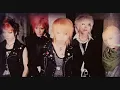 Download Lagu Baxtsu (バxツ) - Missile (ミサイル) (2003)