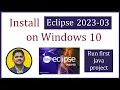 How to install Eclipse IDE 2023-03 on Windows 10 Amit Thinks