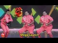 Download Lagu Ranjith \u0026 Chaitanya Master Intro | Dhee 15 | Championship Battle | Mega Launch | 11th December 2022