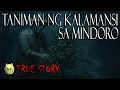 Lagu TANIMAN NG KALAMANSI SA MINDORO - TRUE STORY