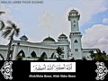 Download Lagu Lafaz Iqamah Sebelum Solat