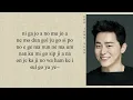 Cho Jung Seok (조정석)  - 'I Like You' Hospital Playlist 2 OST Part 5 (Easy Lyrics)