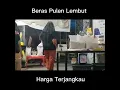 Download Lagu Beras Murah Berkualitas 🇮🇩 Part 61