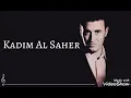 الحب المستحيل - كاظم الساهر