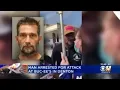 Arrest Made In Viral Assault Incident At Buc-ee s In Denton