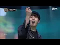 Wanna One - 'Twilight'