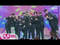 Download Lagu Wanna One - 'Twilight'